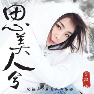 AlanahRae床战黑人
