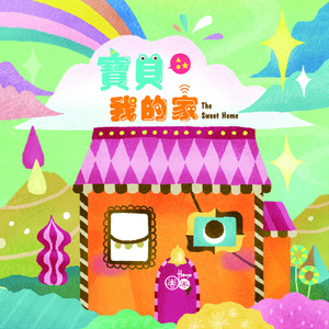 AlanahRae床战黑人
