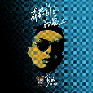 AlanahRae床战黑人
