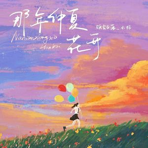 AlanahRae床战黑人
