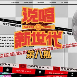 AlanahRae床战黑人
