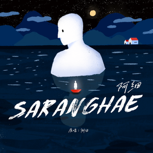 AlanahRae床战黑人
