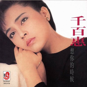 AlanahRae床战黑人
