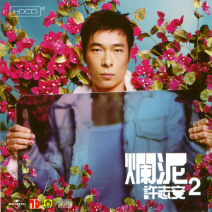 AlanahRae床战黑人
