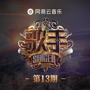 AlanahRae床战黑人
