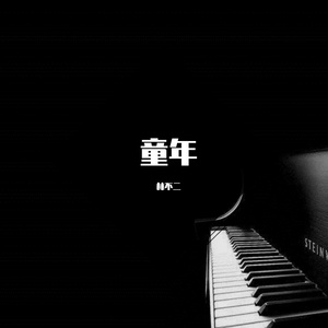 AlanahRae床战黑人
