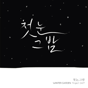 AlanahRae床战黑人
